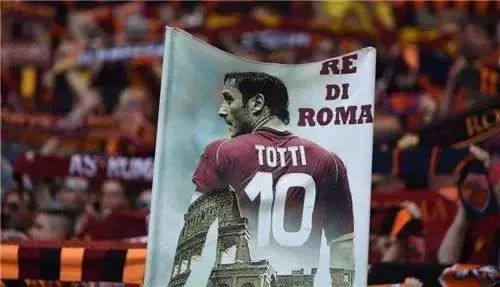  罗马王子传奇谢幕，全场致敬见证红狼精神传承